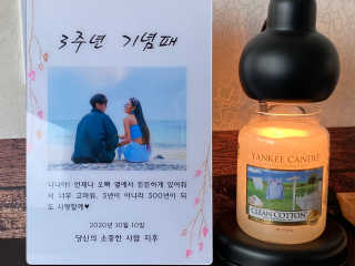 한배우님이 올린 리뷰 사진 3