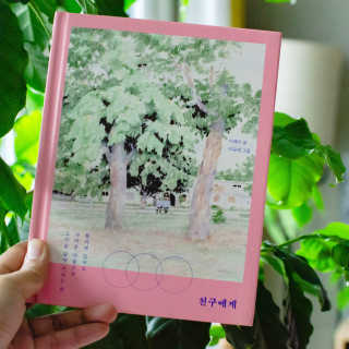 2019yaap님이 올린 리뷰 사진 1
