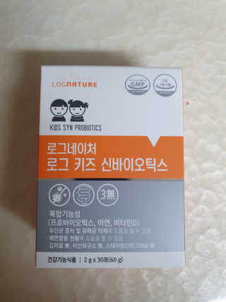 나이스님이 올린 리뷰 사진 1