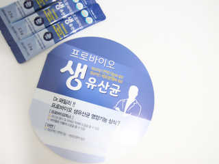 서울약사신협_프로바이오생유산균_2.5G x 100포 — 5점을 준 리뷰어가 2020년 6월 올린 사용 사진