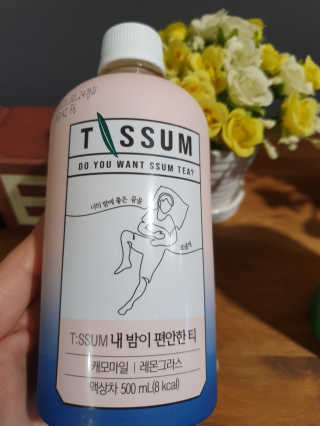 어니부기부기님이 올린 리뷰 사진 2