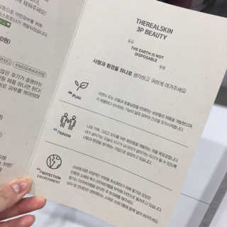 숙블리님이 올린 리뷰 사진 3