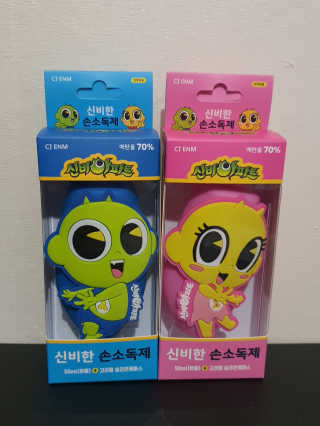 o7902o님이 올린 리뷰 사진 2