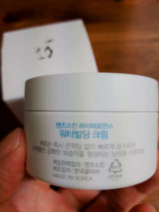 빛날Hwan님이 올린 리뷰 사진 3