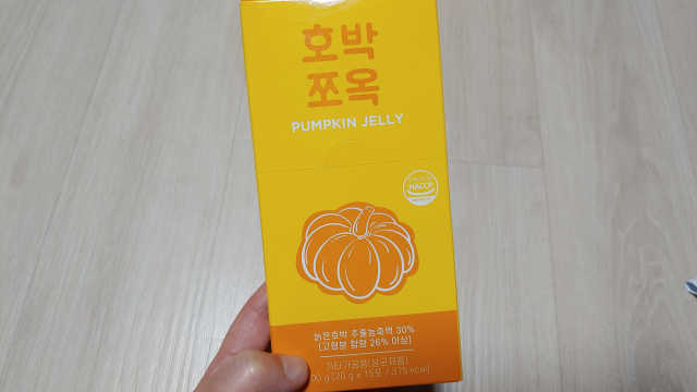 국산 늙은 호박즙 호박쪼옥 젤리 20g x 15포 리뷰 사진