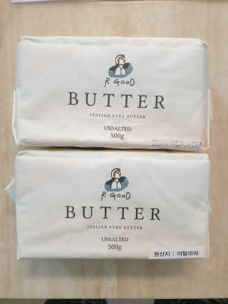 비르질리오 알굿버터 RGOOD_BUTTER — 5점을 준 리뷰어가 2020년 10월 올린 사용 사진