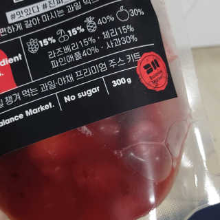 코뚱님이 올린 리뷰 사진 1