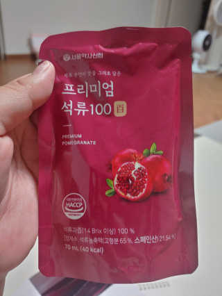 연떠님이 올린 리뷰 사진 3