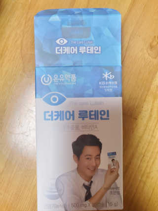 해워니님이 올린 리뷰 사진 1