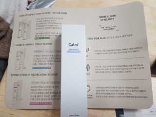 우끼끽님이 올린 리뷰 사진 1