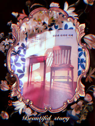 김주사랑님이 올린 리뷰 사진 2