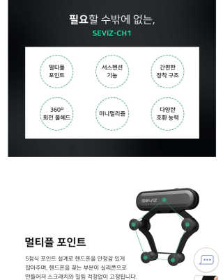 유선숙님이 올린 리뷰 사진 4