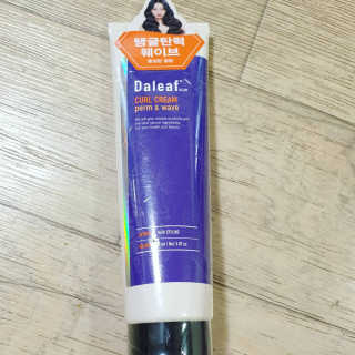달리프 글램 컬크림 펌앤웨이브 150ml — 5점을 준 리뷰어가 2020년 10월 올린 사용 사진