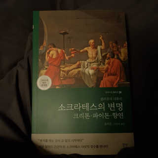 쌔쌔님이 올린 리뷰 사진 1