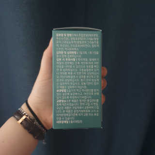 로그네이처 로그 뼈마디 칼마디 — 5점을 준 리뷰어가 2020년 7월 올린 사용 사진