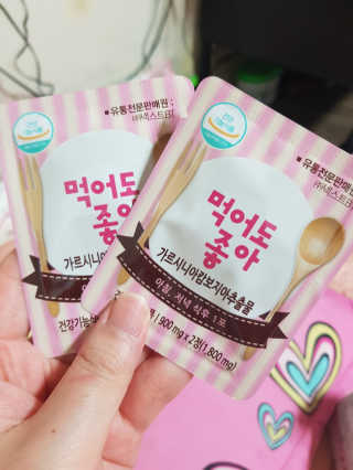 유지영님이 올린 리뷰 사진 3
