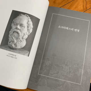 holyviiny님이 올린 리뷰 사진 3