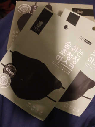 SOOMLAB Mask- Hyper Purifying Breathing Mask — 5점을 준 리뷰어가 2020년 9월 올린 사용 사진
