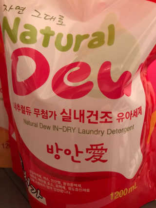 아짠님이 올린 리뷰 사진 2