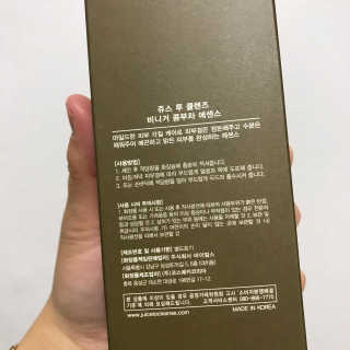 나은님이 올린 리뷰 사진 2