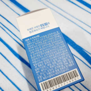 윤히포님이 올린 리뷰 사진 4