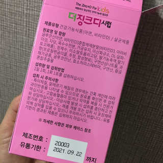 Wendy님이 올린 리뷰 사진 3