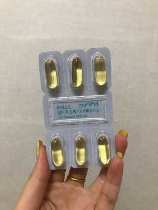 JW중외제약 마이코드 알티지 오메가3 1000 mg — 5점을 준 리뷰어가 2020년 7월 올린 사용 사진