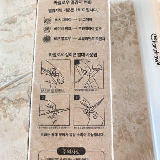 현둥잉님이 올린 리뷰 사진 3