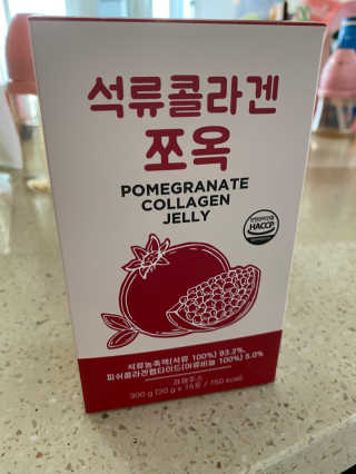 조은약초 석류콜라겐 석류즙 석류쪼옥 젤리 스틱 15포 x 20g — 5점을 준 리뷰어가 2020년 8월 올린 사용 사진