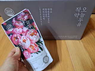km1004228님이 올린 리뷰 사진 1