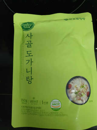 여자여자님이 올린 리뷰 사진 4