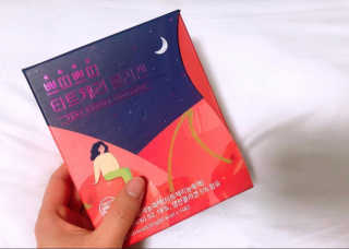 서울약사신협_쁘띠쁘띠타트체리콜라겐_20g x 14포 — 4.5점을 준 리뷰어가 2020년 12월 올린 사용 사진