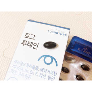 내사랑토토님이 올린 리뷰 사진 2