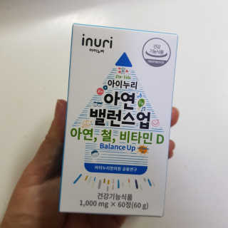 라미라미님이 올린 리뷰 사진 3