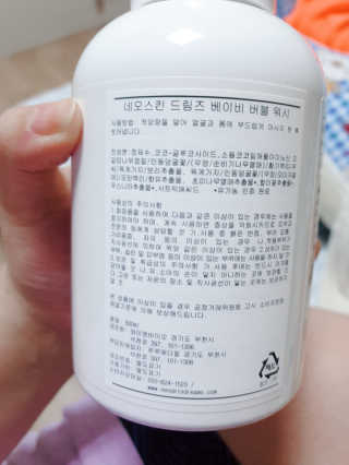 태훈맘님이 올린 리뷰 사진 4