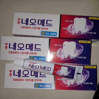 J님이 올린 리뷰 사진 1
