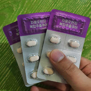 조은약초 자몽 오렌지 복합물 추출물 과라나 나린진 큐어 — 4점을 준 리뷰어가 2020년 5월 올린 사용 사진