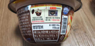 kkkkk님이 올린 리뷰 사진 2