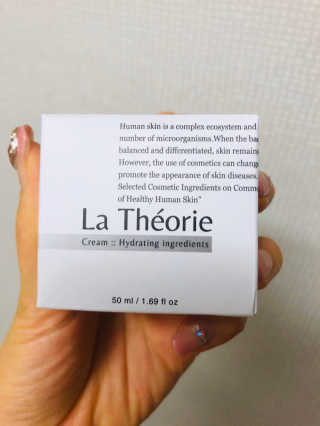La Theorie Hydrating Ingredients | 하이드레이팅 인그레이디언츠 — 4점을 준 리뷰어가 2020년 4월 올린 사용 사진