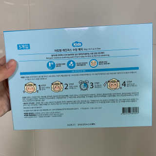 육아스타그램님이 올린 리뷰 사진 2