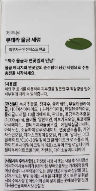 윤굥님이 올린 리뷰 사진 3