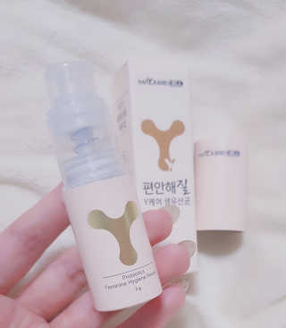 메이준뉴트리 메이준쎌 편안해질 Y케어 유산균 — 4점을 준 리뷰어가 2020년 12월 올린 사용 사진