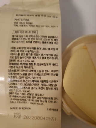 Sherri님이 올린 리뷰 사진 2
