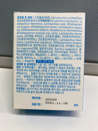 무한독주님이 올린 리뷰 사진 2