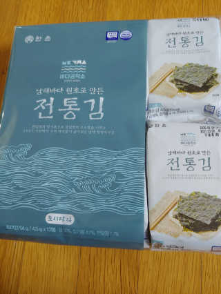 한촌몰 바다공작소 전통김_명품돌김세트 — 5점을 준 리뷰어가 2020년 11월 올린 사용 사진