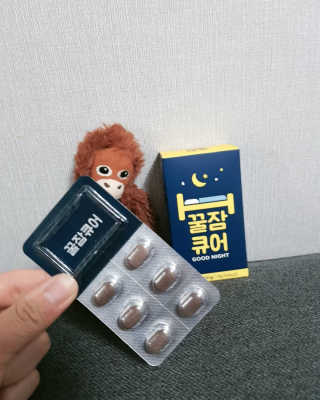 조은약초 꿀잠큐어 제주 감태추출물 감태정 600mg — 5점을 준 리뷰어가 2020년 5월 올린 사용 사진