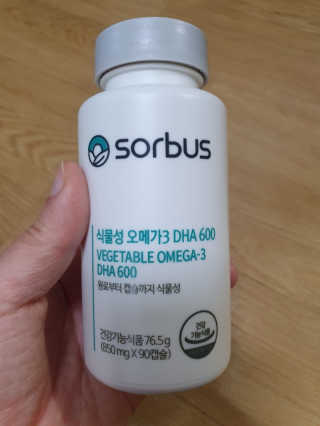 소버스 식물성 오메가3 DHA 600 — 4점을 준 리뷰어가 2020년 5월 올린 사용 사진