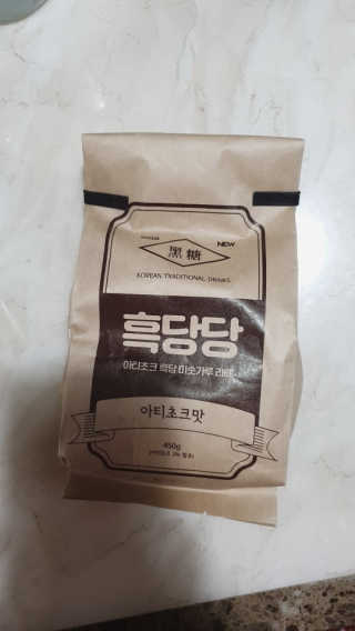 람보슈터님이 올린 리뷰 사진 1