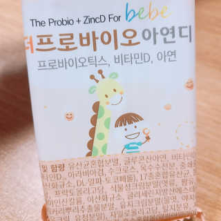 으싯님이 올린 리뷰 사진 2