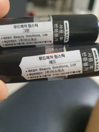 따봉이님이 올린 리뷰 사진 2